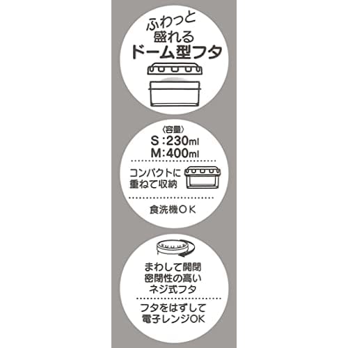 Skater Контейнер для еды, Контейнер для хранения, Ланч-бокс, Сад кроликов Сумикко Гураши, S/M, Набор из 2 штук, Сделано в Японии, RFC2S-A