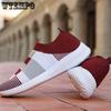 Женская дышащая обувь на легкой подошве из ЭВА, женская обувь в полоску на низком каблуке, контрастная цветная обувь, обувь