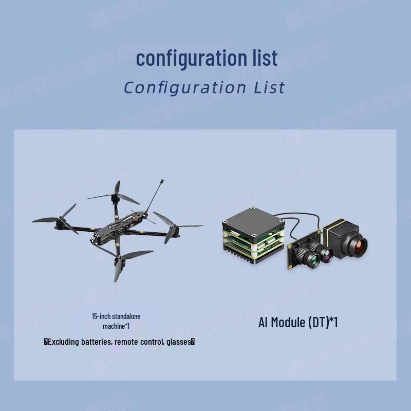 Jiangming AI-Guided FPV Drone Module with Thermal Imaging (CN version)