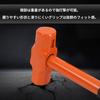 Double-ended Hammer, for Ironwork, Metalwork, Woodworking, Civil Engineering, Demolition, Camping, TPR Handle, Ergonomic Handle, Woodworking Hammer, 1