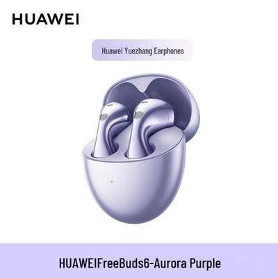 Huawei Беспроводные наушники FreeBuds 6