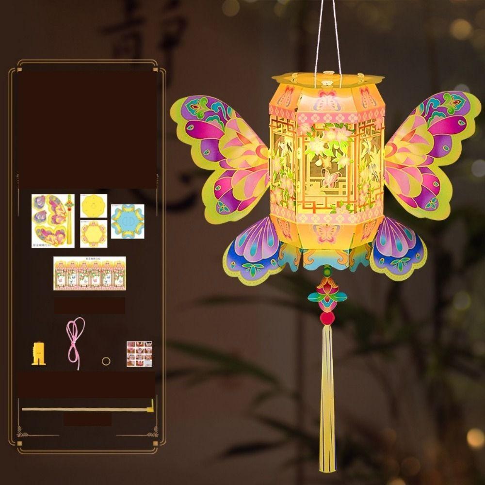 PVC Material Mid-Autumn Festival Lantern Luminous Handmade Lamp Festival Decoration