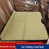 Universal Folding Car Bed: Rear Seat Cooling Sleeping Pad