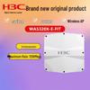 H3C WiFi6/WiFi7 Enterprise Wireless Access Point