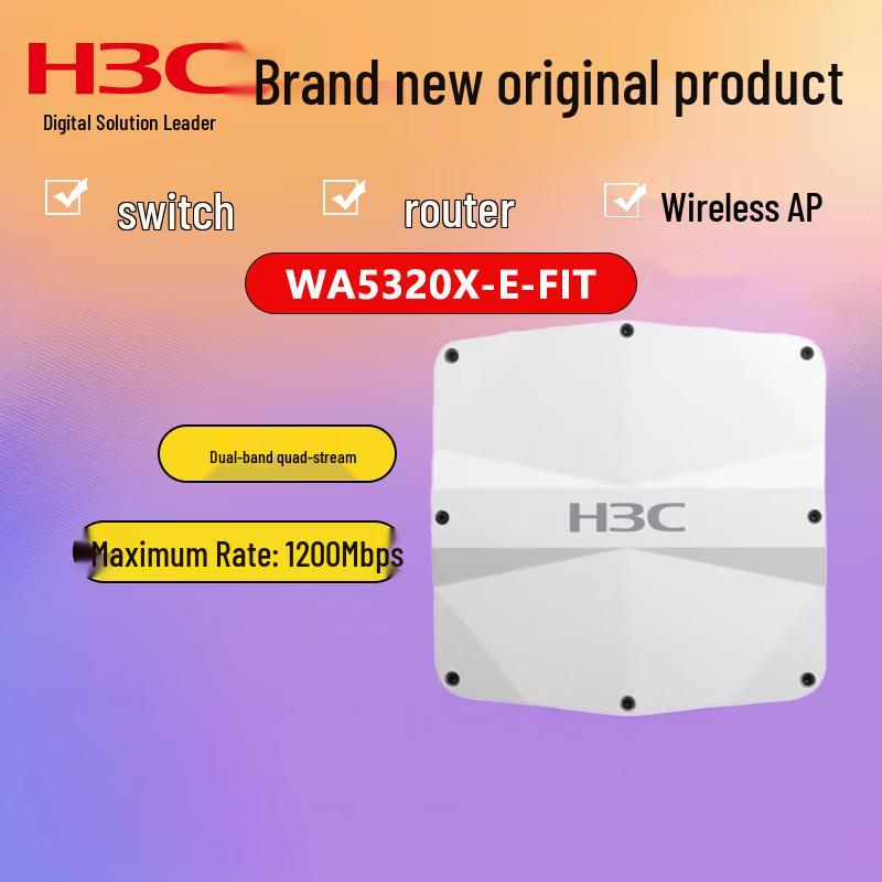 H3C WiFi6/WiFi7 Enterprise Wireless Access Point
