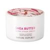 Shea Butter Ultra Steam Cream For Very Dry Skin, 100ml