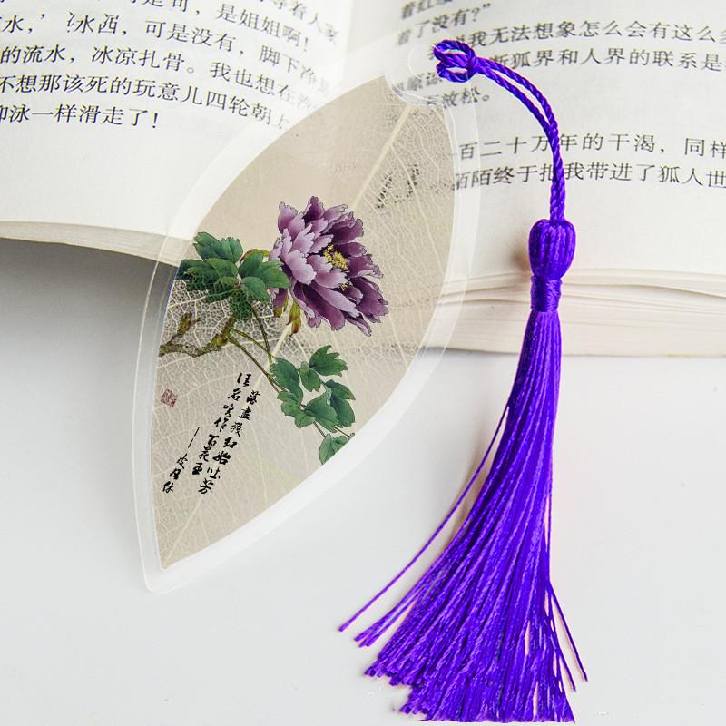 Ancient Chinese Landscape Painting Bookmark Beautiful Beautiful Leaf Vein Bookmark Gift To Classmates and Friends