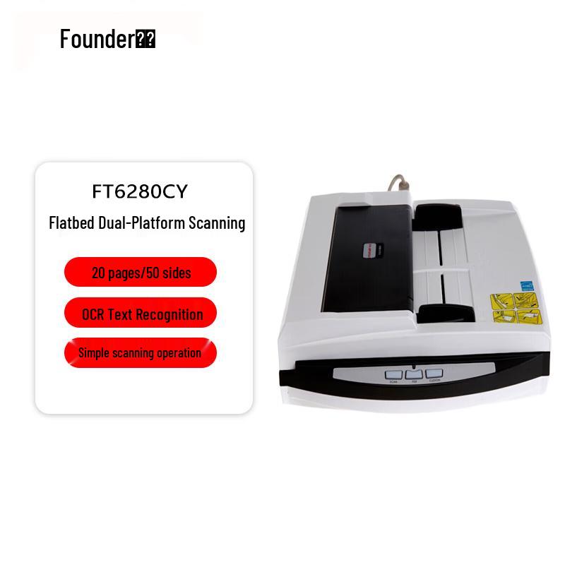 Founder High-Speed Color Flatbed & ADF Document Scanner CN plug (adapter included)