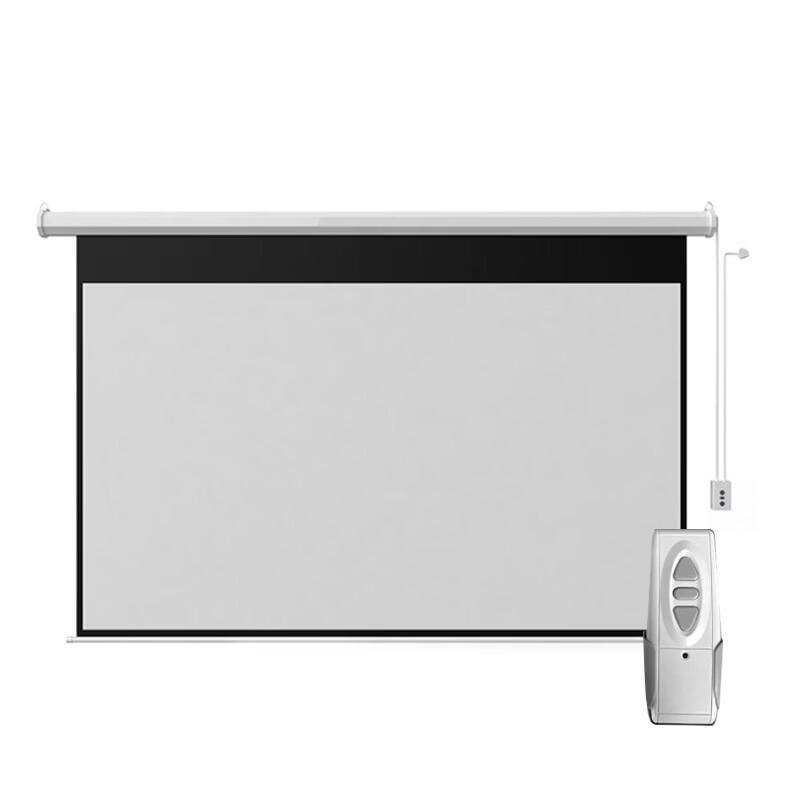 Lan Cai He Electric Projection Screen