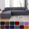 Solid Color Stretch Sofa Cover for Living Room Elastic Slipcovers Couch Cover L Shape Armchair Cover Single/Two/Three/Four Seat