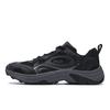 New FLUXION Sichuan Flow Shoes Abrasion Resistant, Breathable, Lightweight Low Top Casual Shoes Men's Black Gray F12M532115FBC