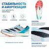 adidas Adizero Avanti Амортизация из пены Lightstrike Pro Нескользящие Износостойкие Кроссовки с высоким верхом для бега на длинные дистанции Унисекс Кроссовки для бега IE2778