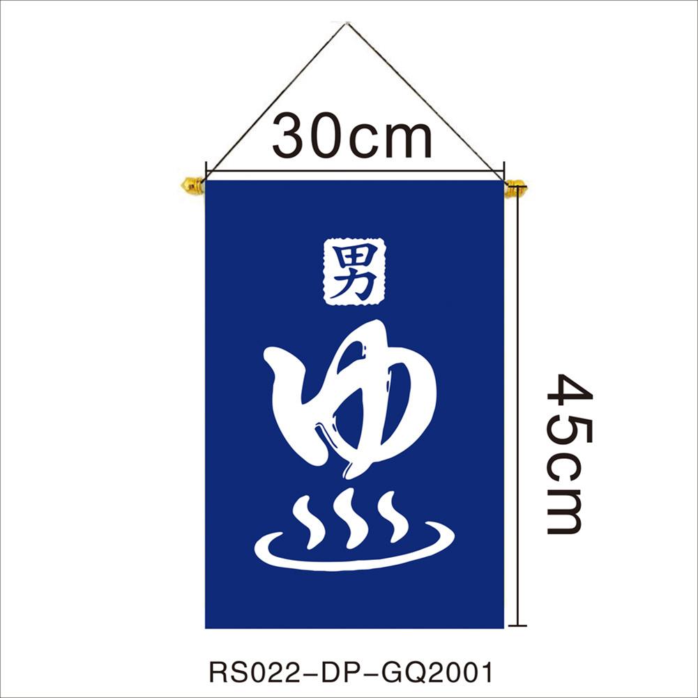 30x45см Японский Ресторан Цветные Флаги Японский Стиль Счастливый Кот Треугольная Гирлянда Флажков Ткань Оксфорд Украшение Дома Изакая