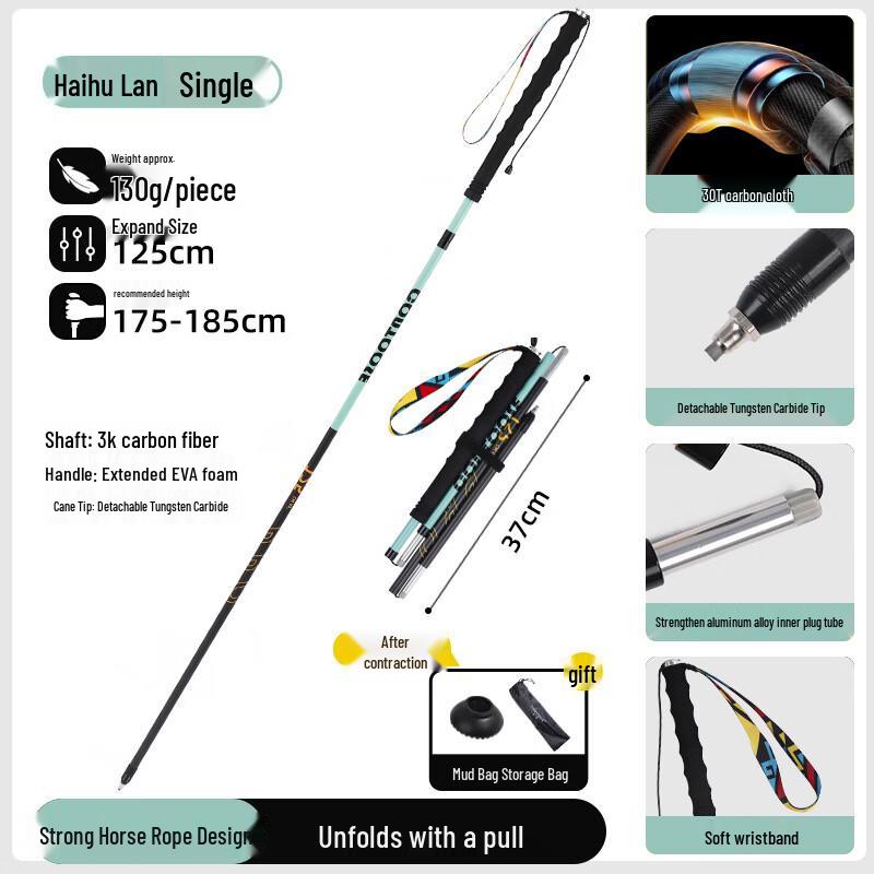 OEING Professional Outdoor Hiking Trekking Pole
