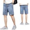 Men's Trendy Loose-Fit Denim Summer Shorts