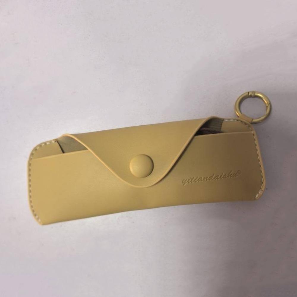 With Hanging Rope Sunglasses Bag PU Leather Reading Glasses Box Eyewear Protector Boys Girls