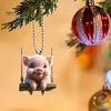 Рождественский кулон, милое мультяшное подвесное украшение со шнурком, легкое вешание, украшение для зеркала заднего вида, подвеска в виде животного-свинки