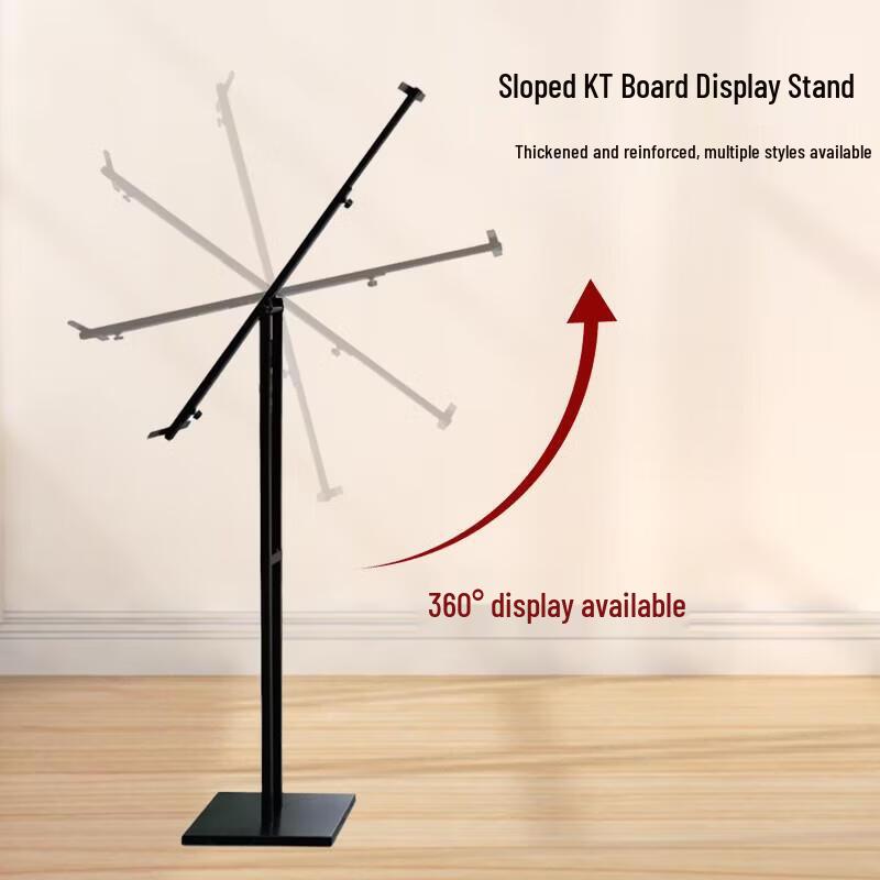 Single-Post Vertical Display Stand