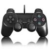 Проводной контроллер K&SGAMER PS2, Аналоговый контроллер, совместимый с PlayStation 2 (черный)