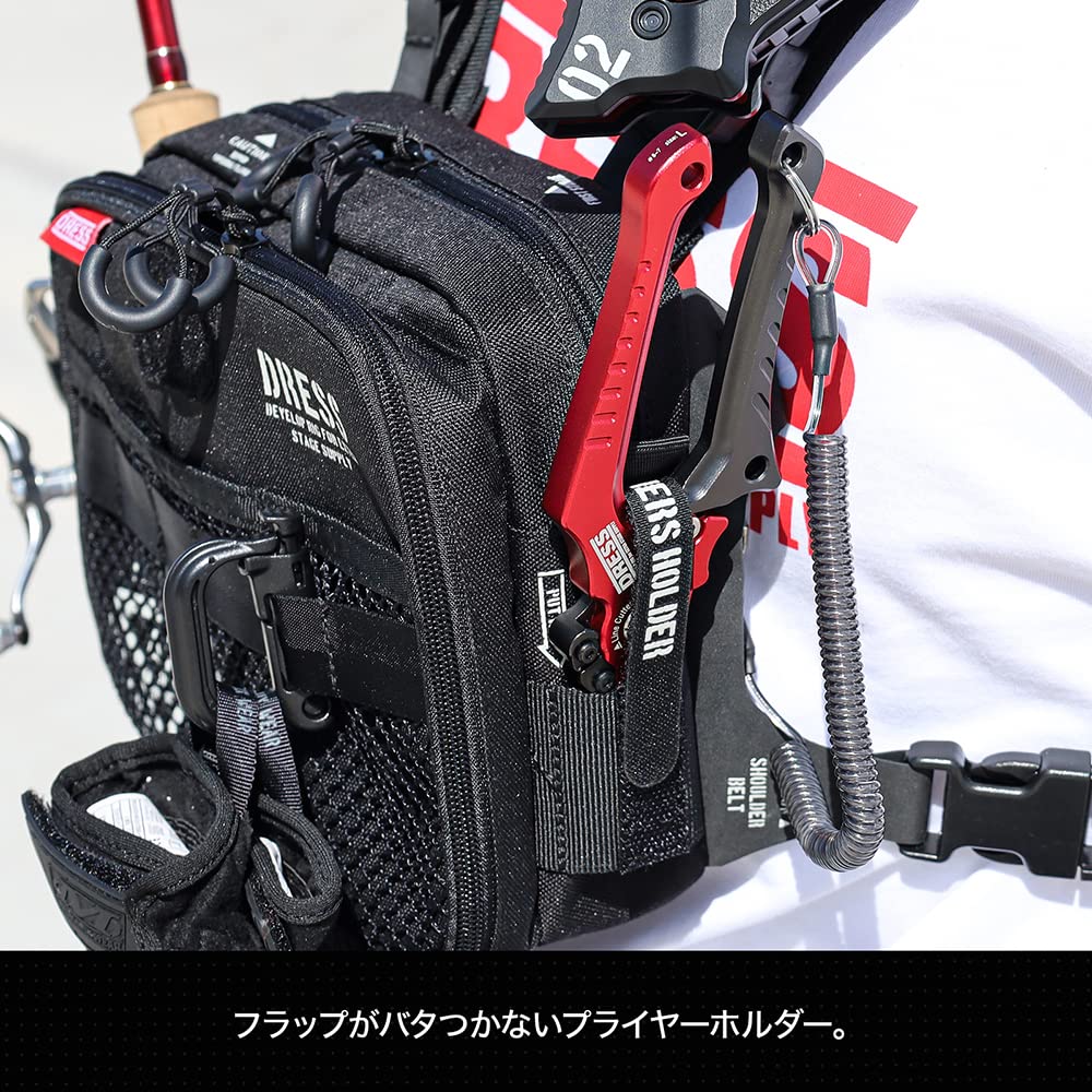 Тактический нагрудный рыболовный спиннинг для легкой игры, плоскогубцы, большая вместимость [DRESS] Сумка, Сумка, Рюкзак, Рыбалка, Аджинг, Эгинг, Держатель, Держатель,