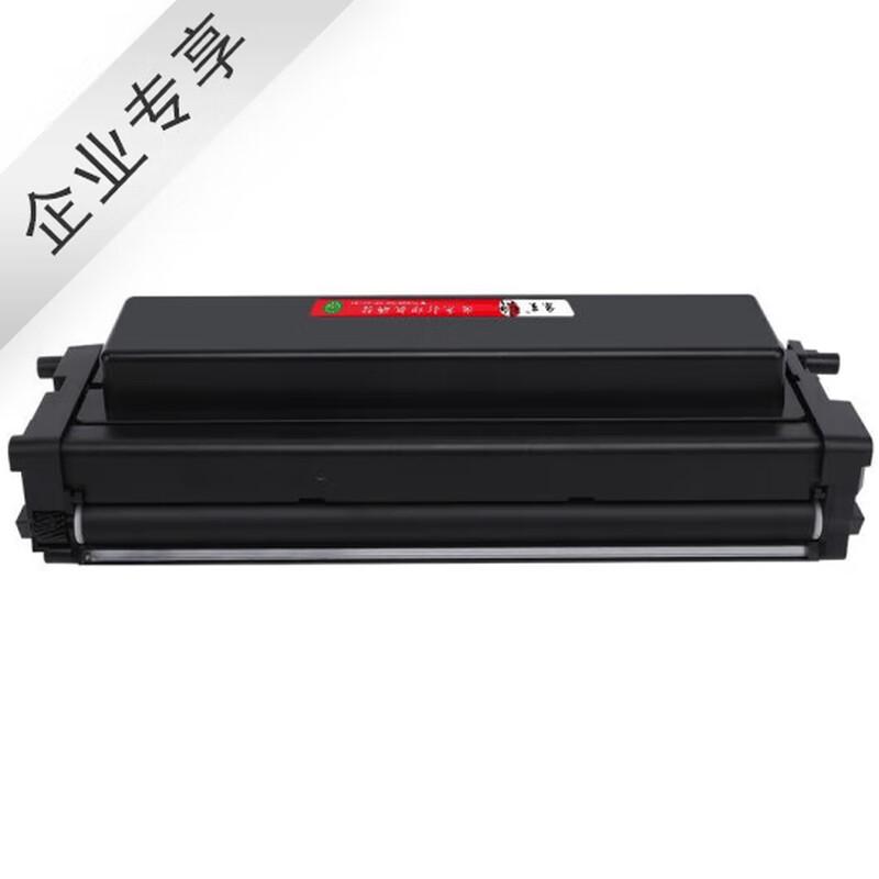 Pantum TL-435 Compatible Toner Cartridge