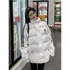 Lazy temperament striped three bars white cotton-padded jacket winter new cold-proof warm cotton-padded jacket