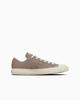 31318131 Converse All Star Низкие со шнуровкой PG OX Светло-тауповый (Мужской)