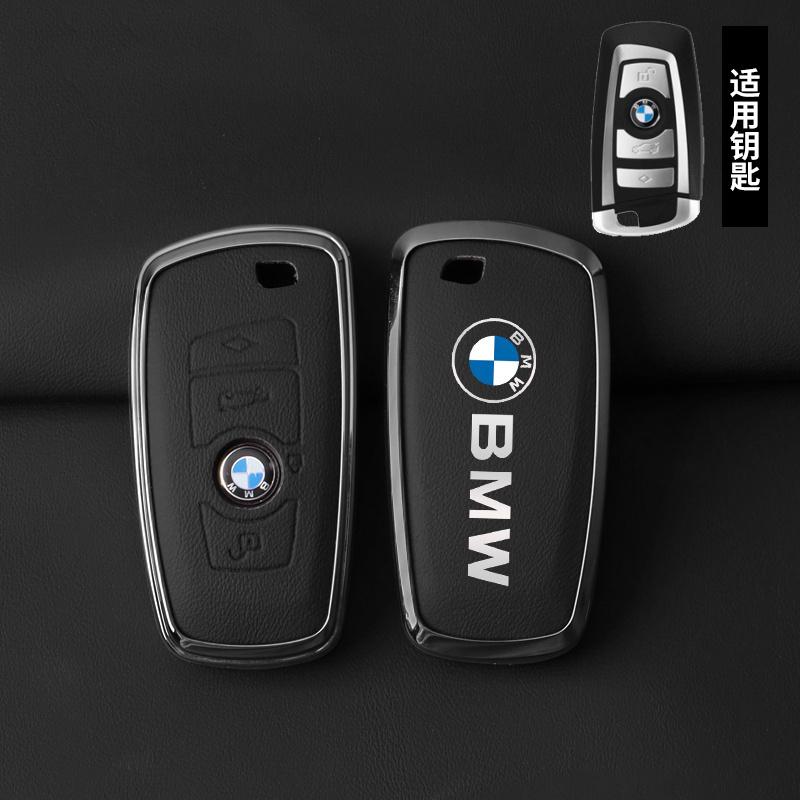 BROB8 Leather Alloy Car Smart Key Case Cover Shell For BMW 530i 550i 320i 1 2 3 4 5 Sery 118i 225i M240i F20 F21 F30 F31 F25 F01 F02