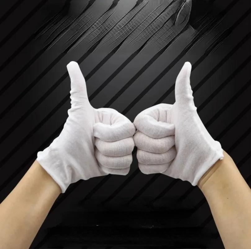 12 пар белых хлопковых рабочих перчаток для сухих рук, для работы с пленкой, перчатки для СПА, церемониальные перчатки с высокой эластичностью, бытовые чистящие средства