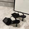 Fashion Square Toe Women's Sandals Open Toe Thin High Heels Sexy Luxury Summer Slides Shoes for Woman 2025 New Stiletto Heels Slippers