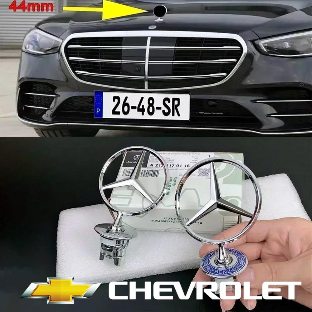 UKY5 1pcs 44mm 3D Metal Blue Chrome Star Bonnet Hood Logo Emblem Badge for Mercedes Benz W202 W203 W204 W208 W210 W220 W221