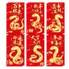 12Pcs Chinese New Year Red Envelopes 2025 Year of The Snake Red Money Pockets Spring Festival Lucky Hongbao for Children And Business Partners