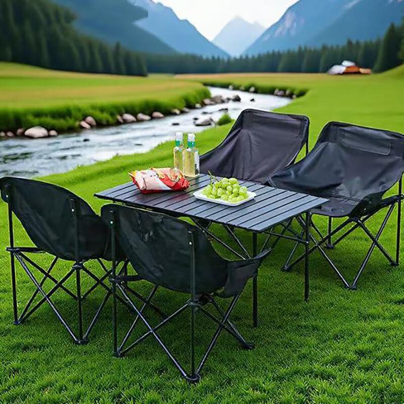 Outdoor Portable Folding Table and Chair Set