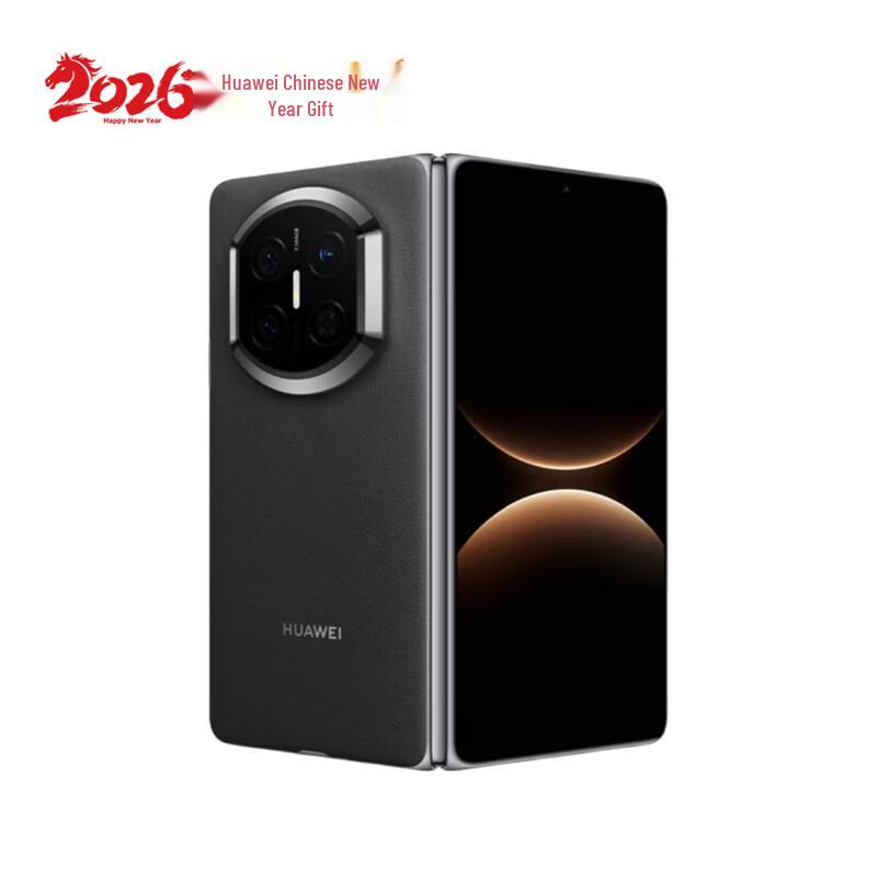HUAWEI Mate X7 12GB+512GB Foldable Smartphone (CN version)
