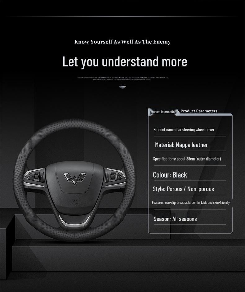 Genuine Leather Steering Wheel Cover for Wuling Hongguang/Rongguang/Starlight Journey/Capgemini