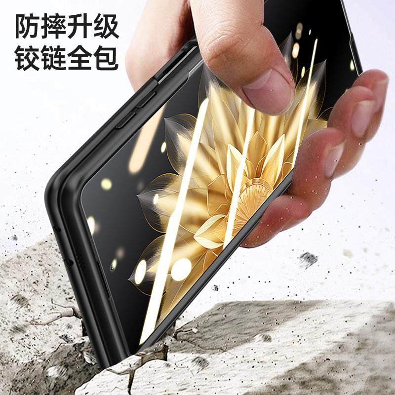 TPU Full Cover Case With Built-in Kickstand Honor Magic V2 Vs2 Soft Skin-Friendly Anti-Slip Shockproof