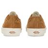 Vans Authentic Field Daze - Кроссовки унисекс Potting Soil Коричневые VN0009PVDMV