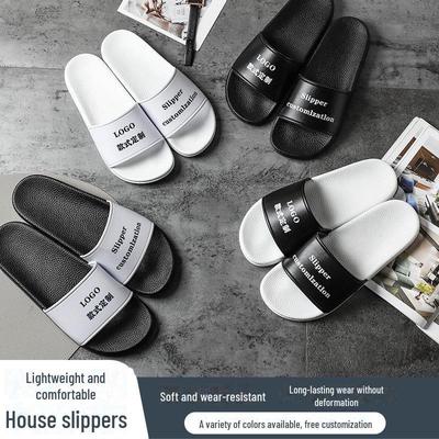 Персонализированные спортивные тапочки 2024 года: Персонализированный логотип, для использования в помещении и на открытом воздухе, идеальный подарок