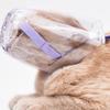 Прозрачный намордник для кошек, дышащий, предотвращает укусы, регулируемый капюшон для кошек, шлем для ухода и стрижки когтей