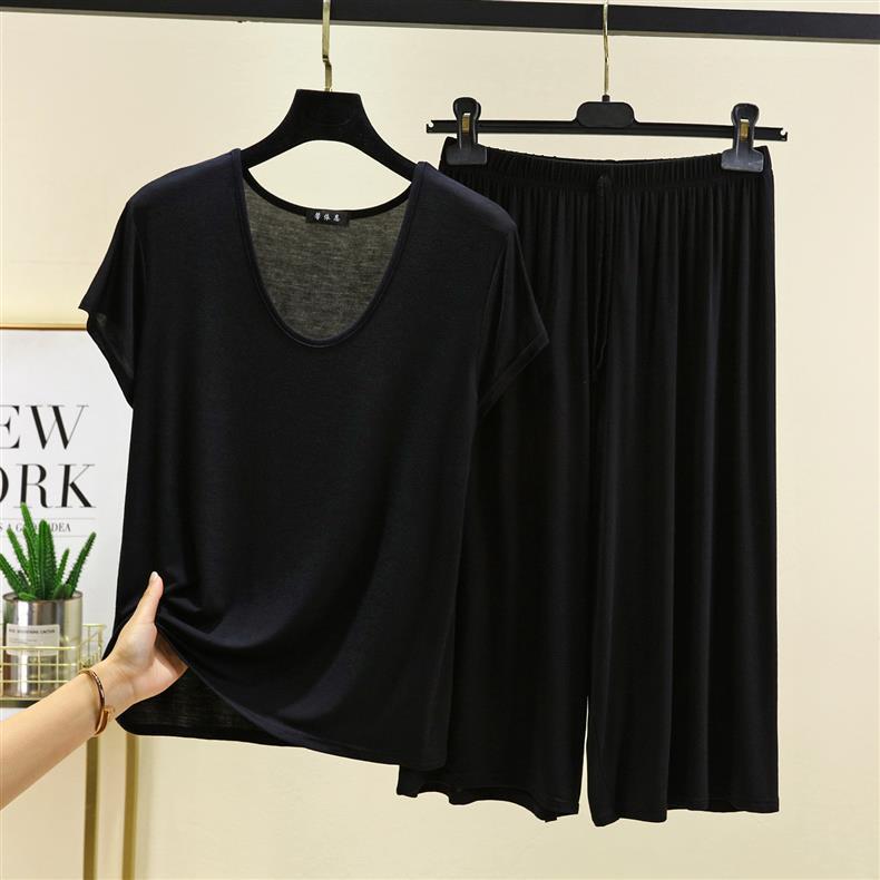 Женский повседневный комплект из двух предметов: Модальная футболка с U-образным вырезом и брюки с высокой посадкой, завязкой на талии и широкими штанинами