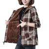 Ladies Autumn and Winter Thickened Hooded Cardigan Coat Plaid Hoodie with Zipper Warm Hoodie