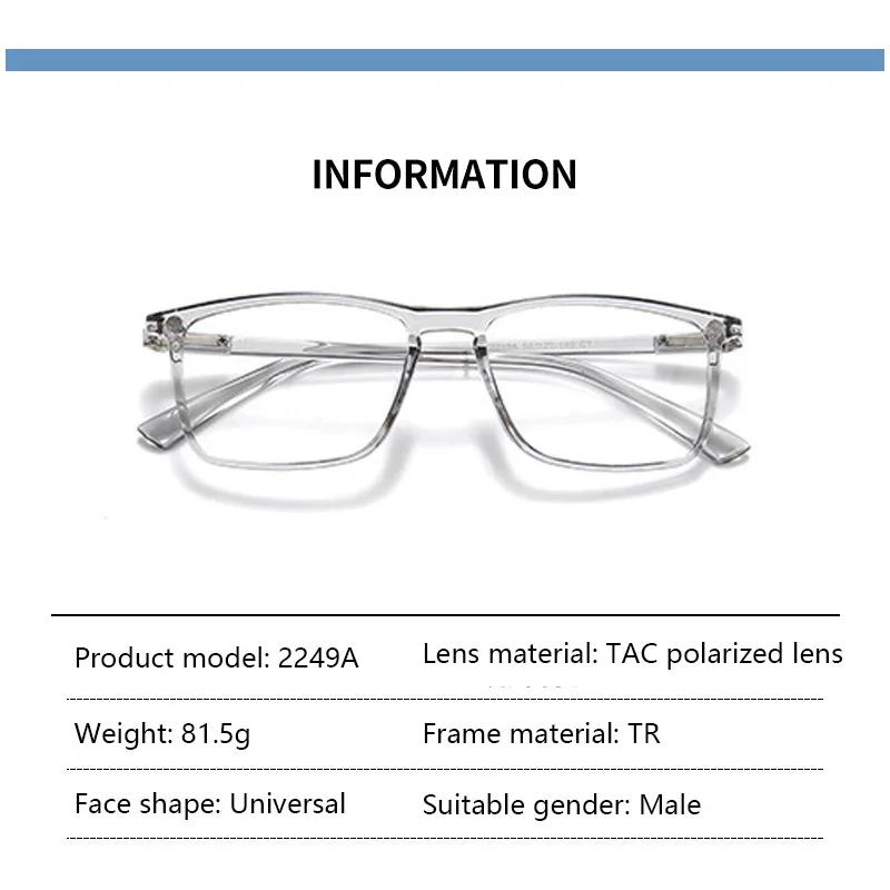 Миопия Прозрачный Цвет 6 в 1 Квадратная Рамка Поляризованные Оптические Магнитные Солнцезащитные Очки Клипса на Магните Рецептурные Индивидуальные Очки