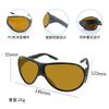 Laser safety goggles for marking machines, cutting, and welding; special anti-red light protective eyewear for electricians