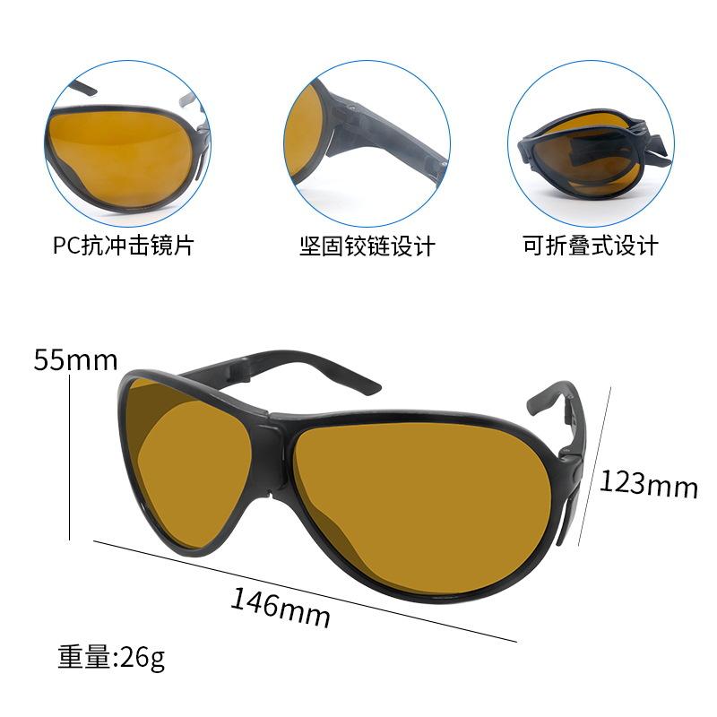 Laser safety goggles for marking machines, cutting, and welding; special anti-red light protective eyewear for electricians