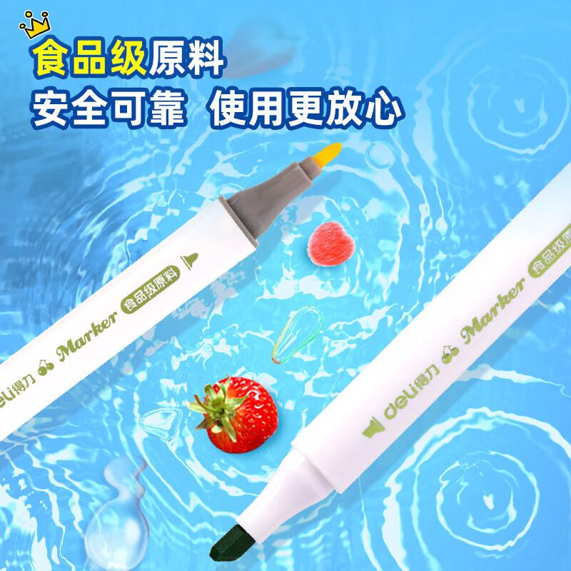 Deli Food Grade Mark Pen, Children's Fine Triangle Rod, Double Headed Water based Color Pen, Student Art Special Drawing