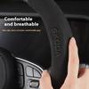 Для автомобиля Skoda Противоскользящая кожаная накладка на руль из углеродного волокна Для Skoda VRS Kodiaq Karoq Kamiq Octavia a7 Scala Superb Yeti F