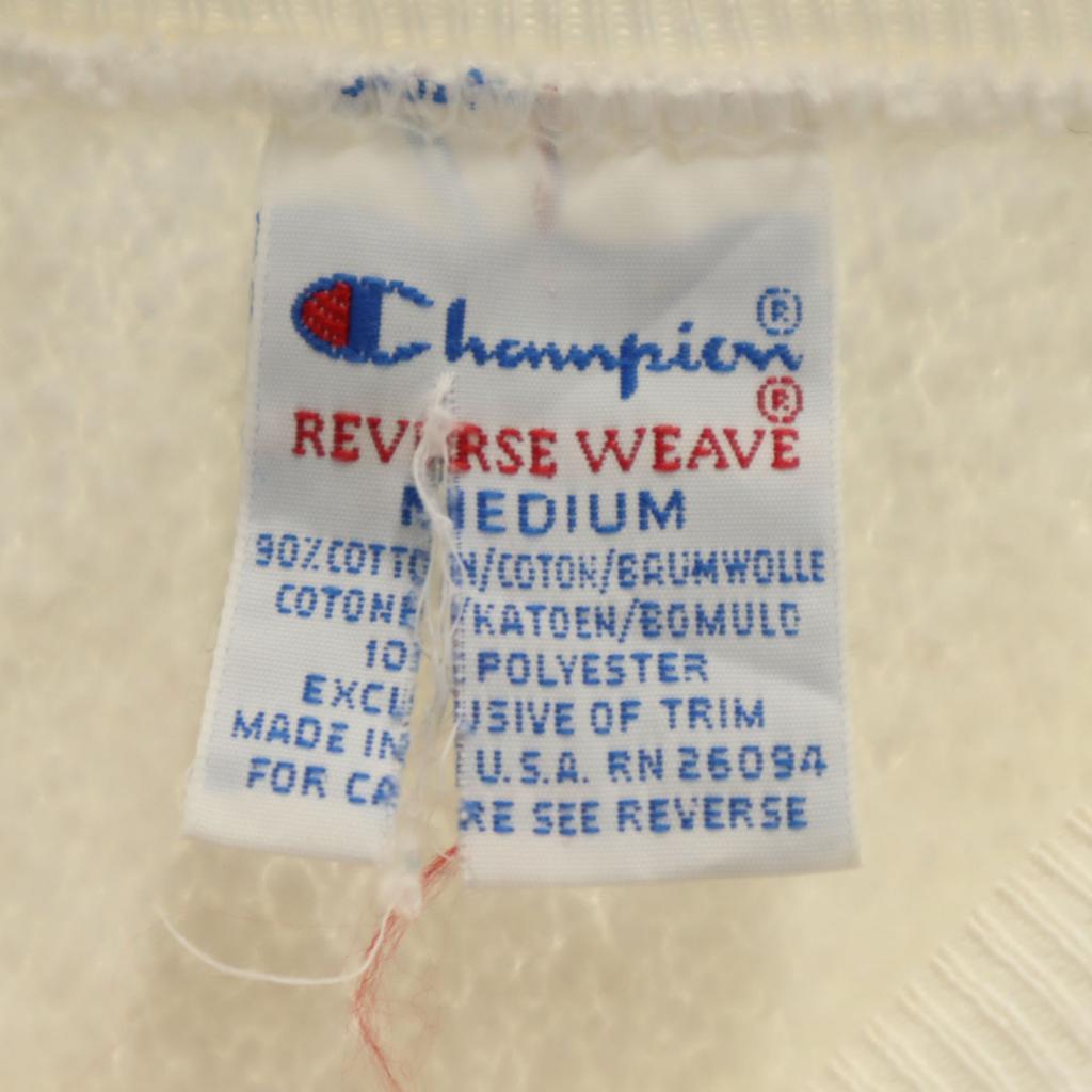 Champion 90s Made In USA Embroidered Tag, Old Long Sleeve Reverse Weave Sweatshirt Trainer Men's Used