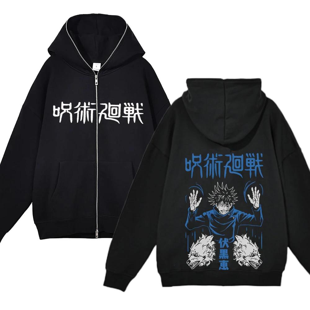 Толстовки с аниме Gojo Satoru Jujutsu Kaisen, куртки на молнии, толстовки Gojo, тонкая флисовая толстовка на молнии, толстовки Y2k, свитера с аниме