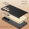 Ultra-Thin Electroplated PC Phone Case Galaxy S26 Ultra S25 S24 Full Coverage Shockproof Back Cover With