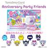 Tamagotchi Tamagotchi Tamasuma Card Anniversary Party Friends (Target Age: 6 Years Old or Older)